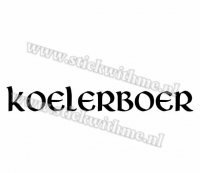 Koelerboer - per 2 stuks