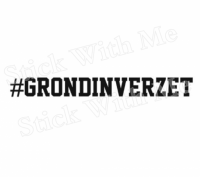 #GRONDINVERZET